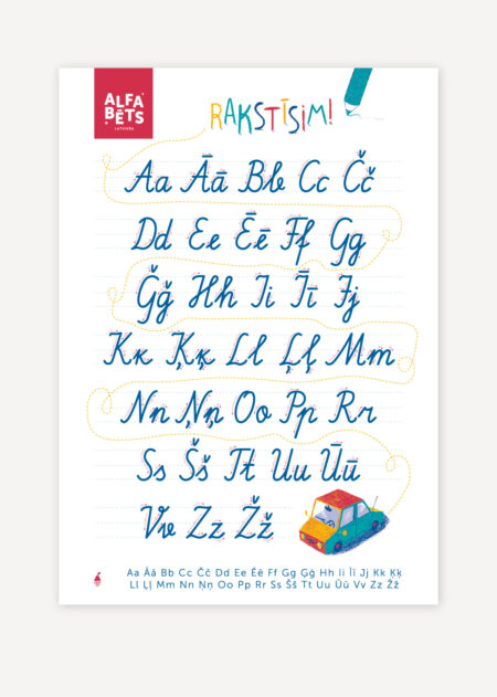 Latvian Cursive Alphabet Poster, Latvian Alphabet, Cursive, ABC, Digital Art, Kids Room Art, Classroom Wall Art, ABC, Kids Education