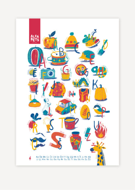 Latvian Alphabet Poster, Latvian Alphabet ABC Digital Art, Kids Room Art, Nursery Art, Nursery Wall Art, Kids Alphabet, ABC, Kids Education