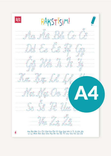 Latvian Cursive Alphabet Worksheet, Latvian Alphabet, Cursive, ABC, Kids Education