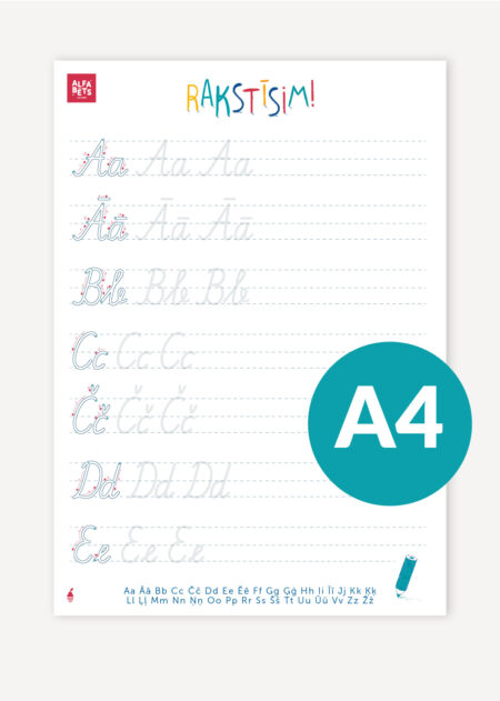 Latvian Cursive Alphabet Worksheet extended version, Latvian Alphabet, Cursive, ABC, Kids Education